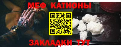 марихуана Балаково