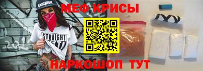 крисы Балахна