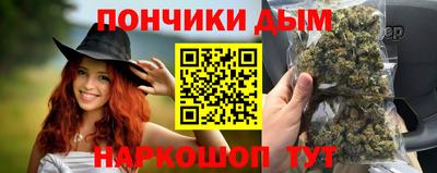 spice Балашиха