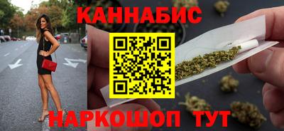 spice Балашиха