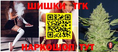 крисы Балахна