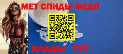 марихуана Балаково