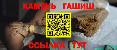 spice Балашиха