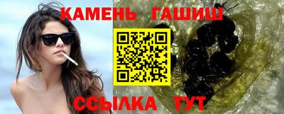 крисы Балахна