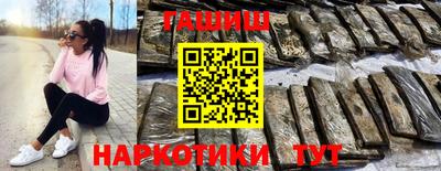 крисы Балахна